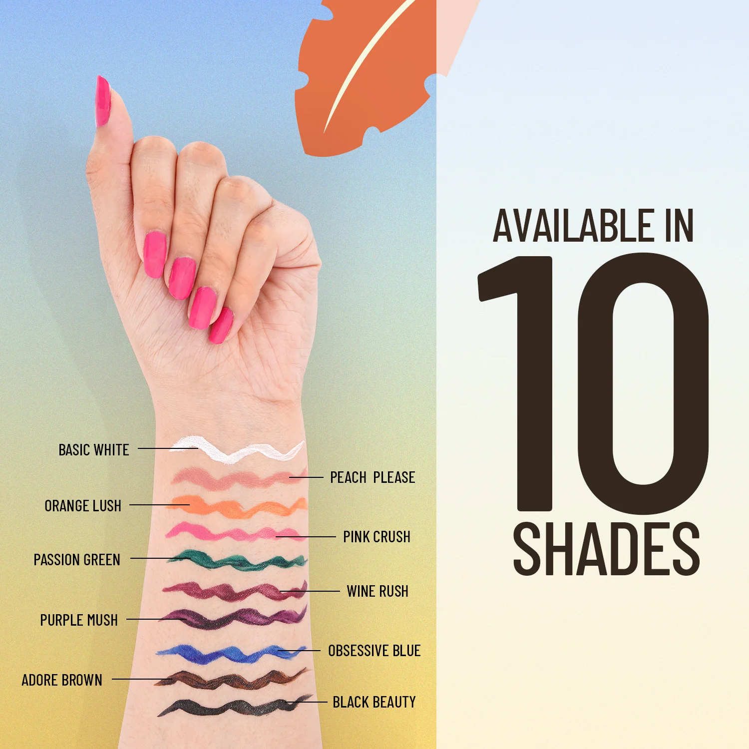 Product image 54